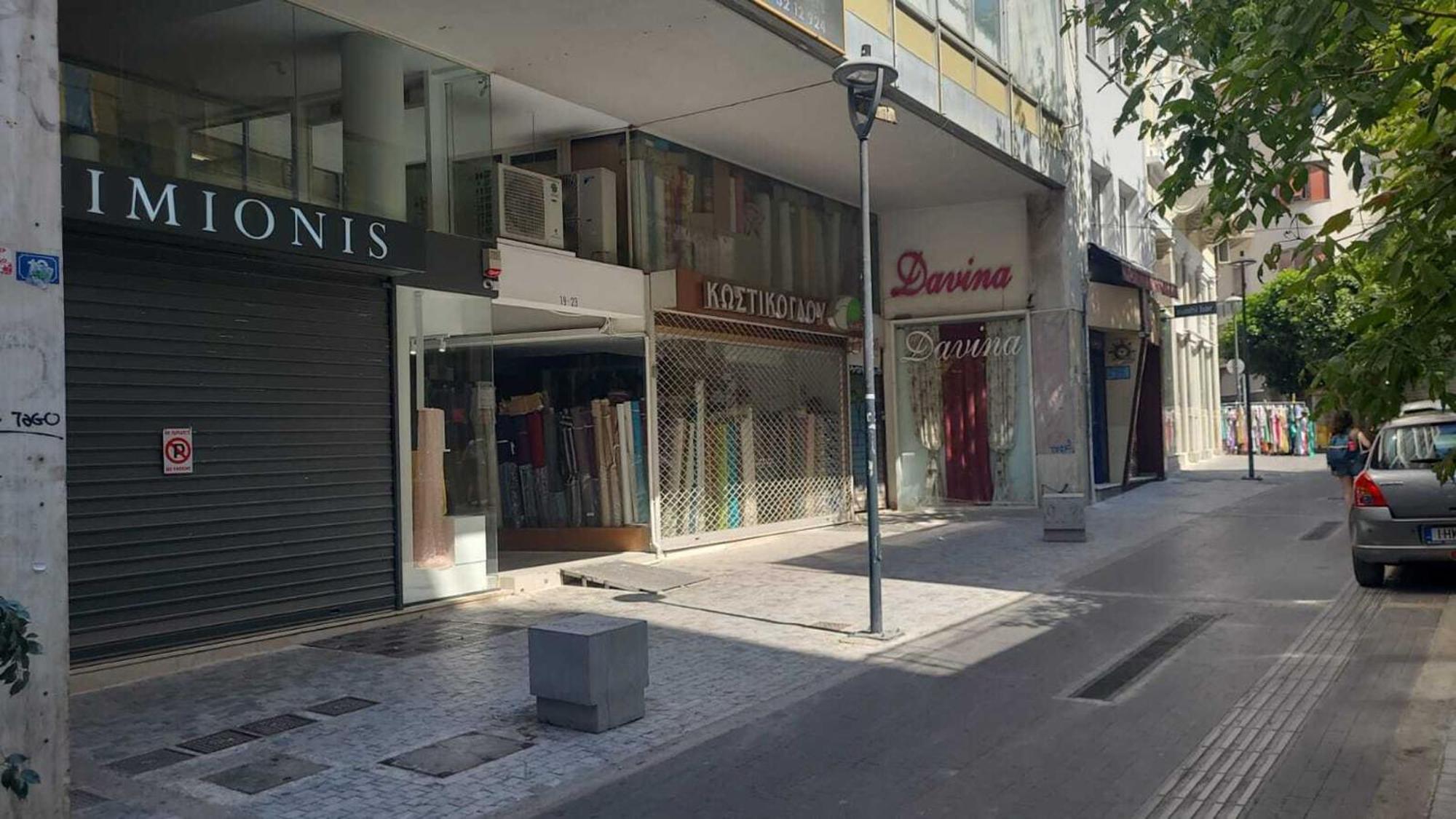 Acropolis Muses - Downtown Luxury Apartments Atenas Exterior foto
